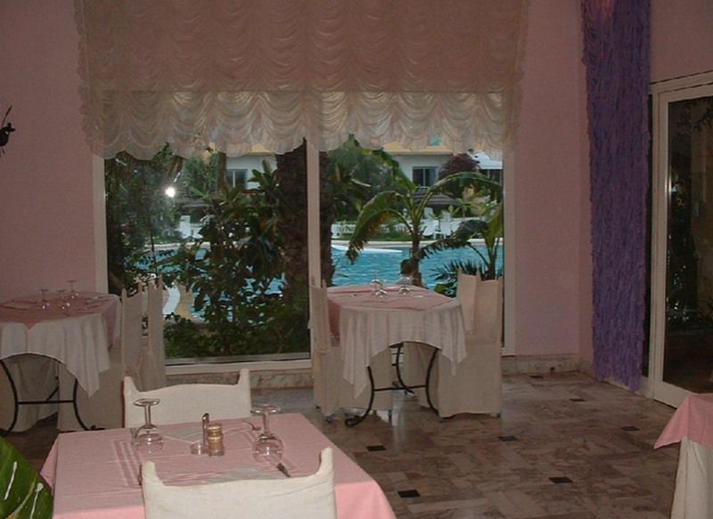 Azur Plaza Hotel 4*