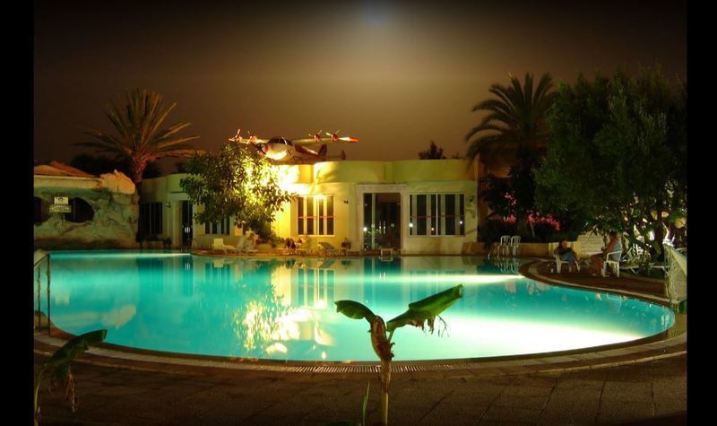 Azur Plaza Hotel 4*